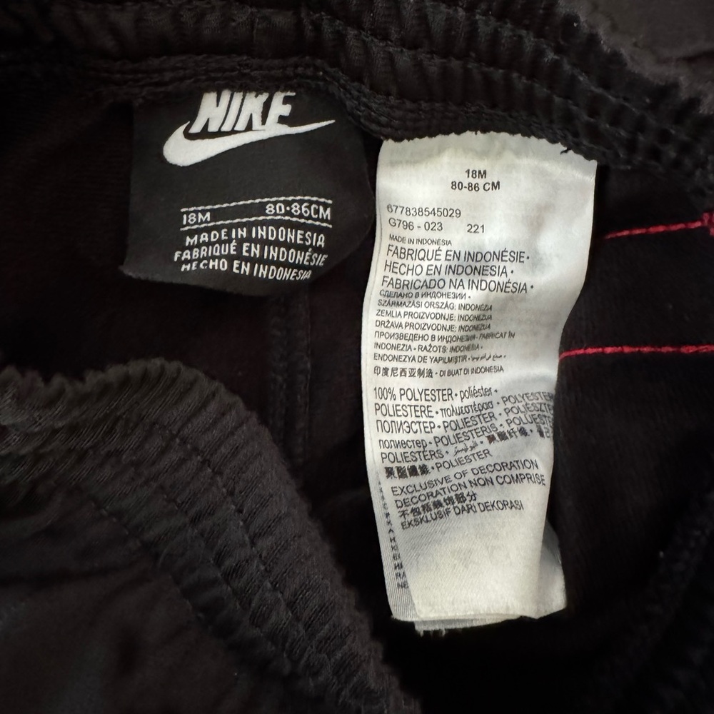 Nike Black Kids Sweatpants